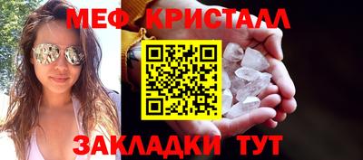 скорость Краснодар