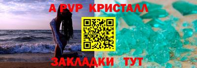 скорость Краснодар