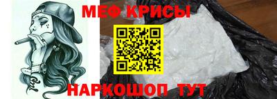 каннабис Краснознаменск