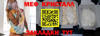 скорость Краснодар