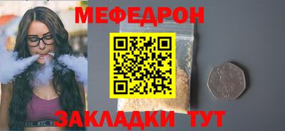 скорость Краснодар
