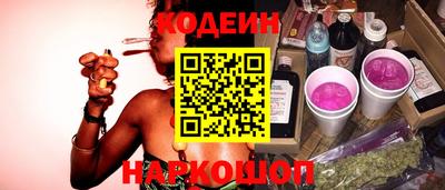 дживик Абинск