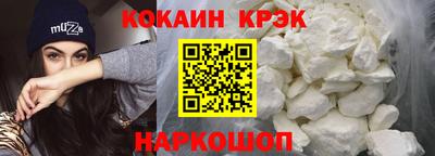 скорость mdpv Краснокаменск