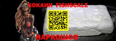 скорость Краснодар