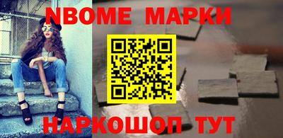 скорость Краснодар