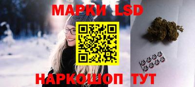 скорость Краснодар
