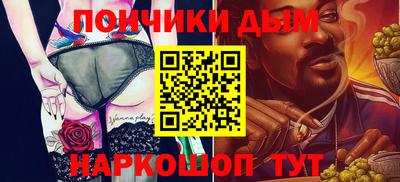 скорость Краснодар