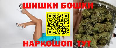 каннабис Краснознаменск