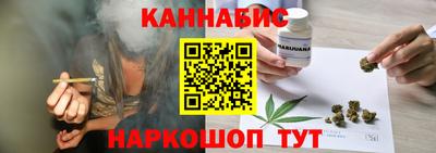 скорость mdpv Краснокаменск