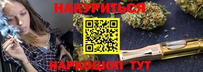 дживик Абинск