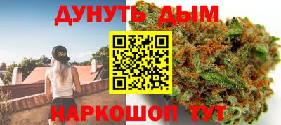 дживик Абинск