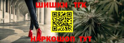 скорость Краснодар