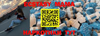 каннабис Краснознаменск