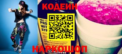 каннабис Краснознаменск