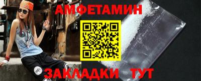 скорость Краснодар