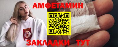 скорость Краснодар