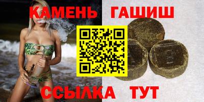 скорость Краснодар