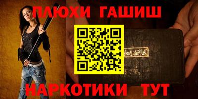 скорость Краснодар
