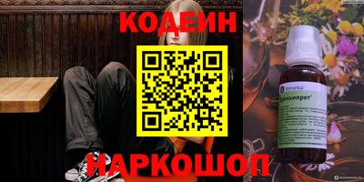 скорость Краснодар