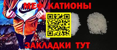 каннабис Краснознаменск